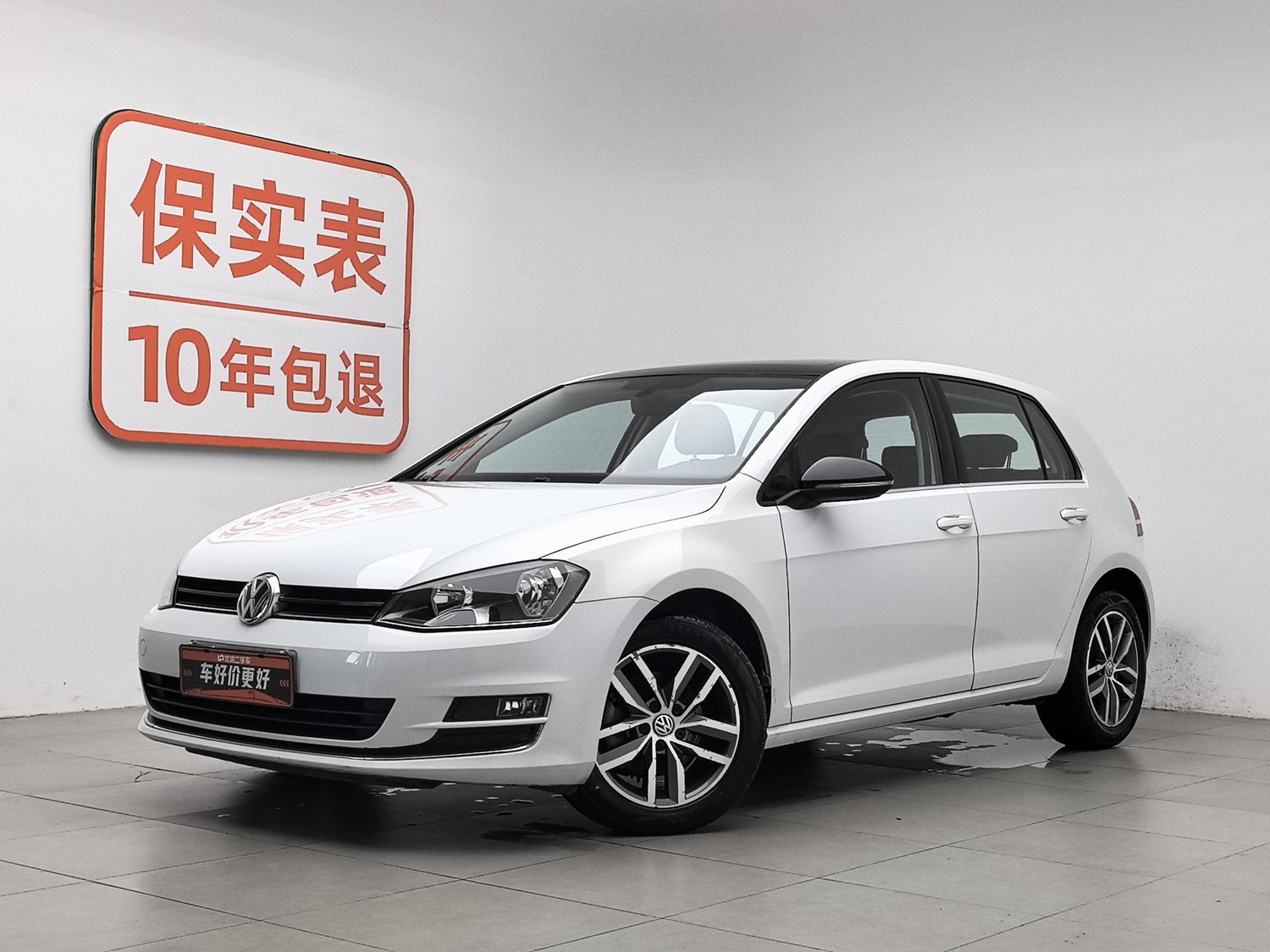 Used Volkswagen Golf 2016 1.4 AT