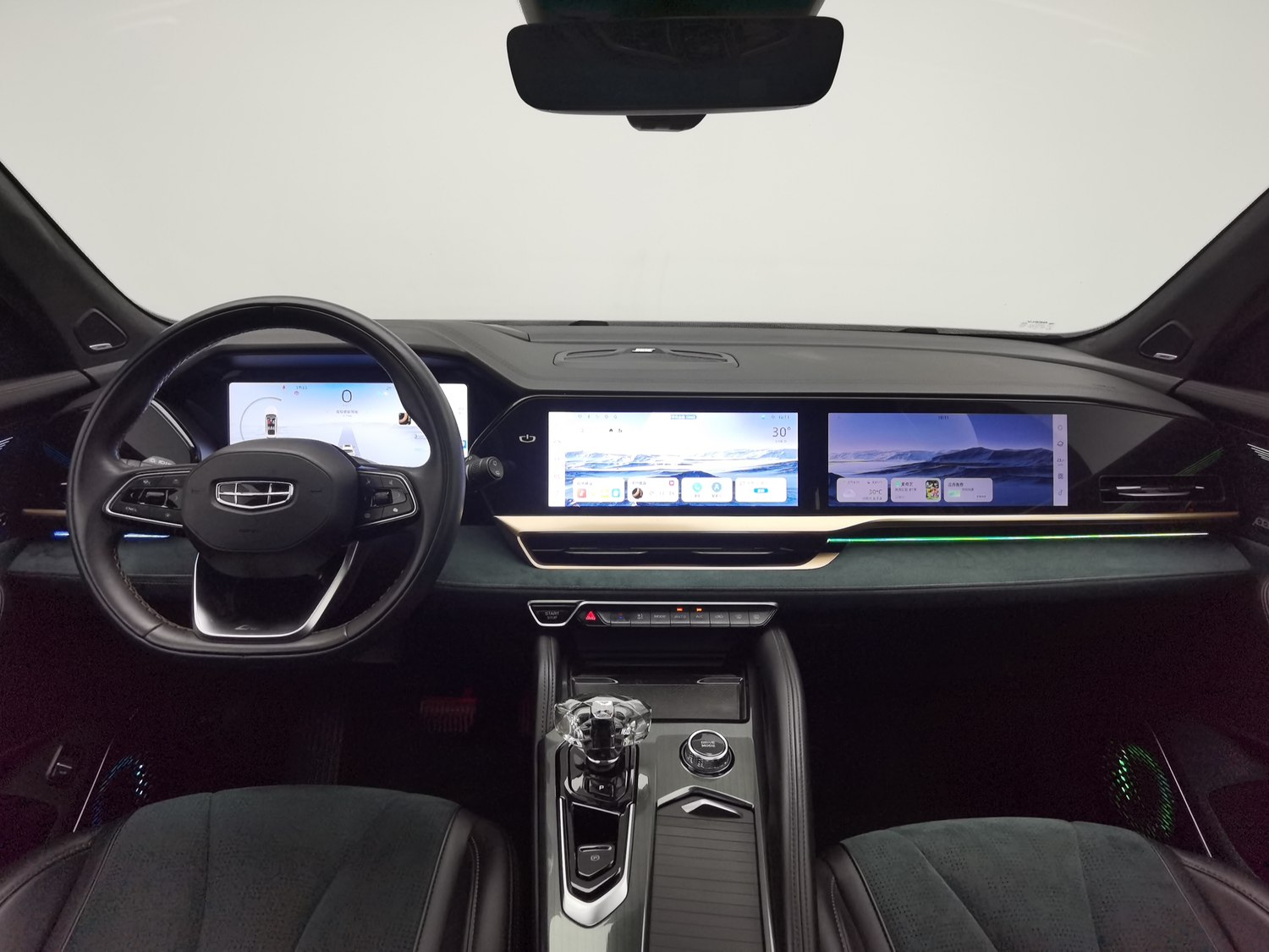 Used Geely Xingyue L 2021 2.0 AT
