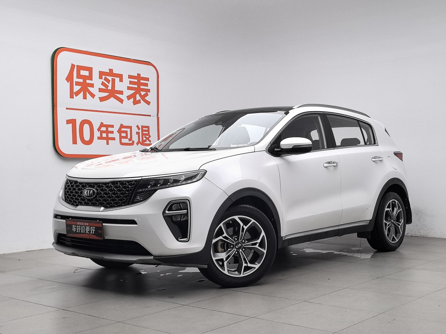 Used Kia KX5 2019 1.6 AT