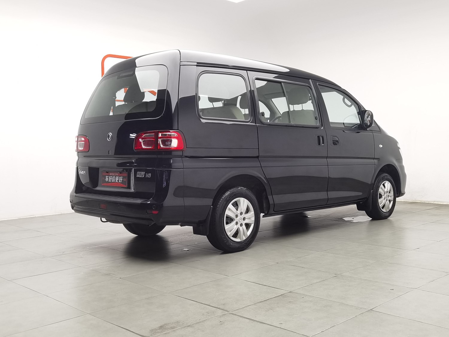 Used Dongfeng Forthing Lingzhi 2020 1.6 MT