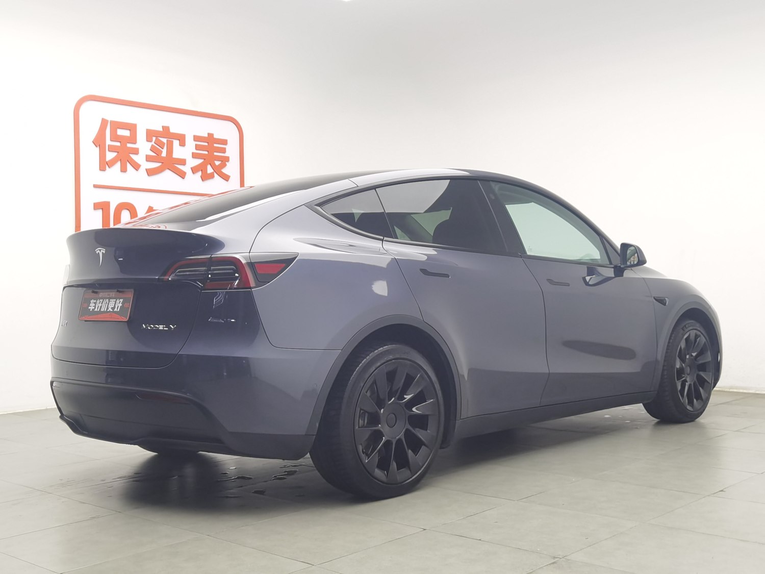 Used Tesla Model Y 2022
