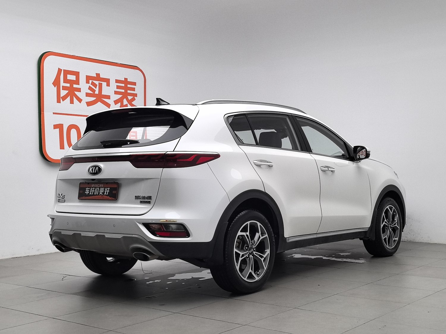 Used Kia KX5 2019 1.6 AT