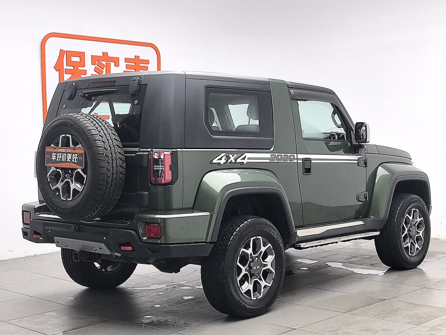 Used Beijing Off-Road BJ40 2020 2.0 AT