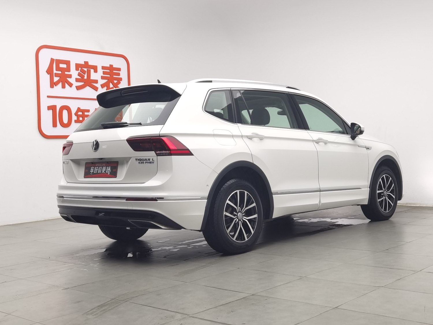 Used Volkswagen Tiguan L NEV 2019 1.4 AT