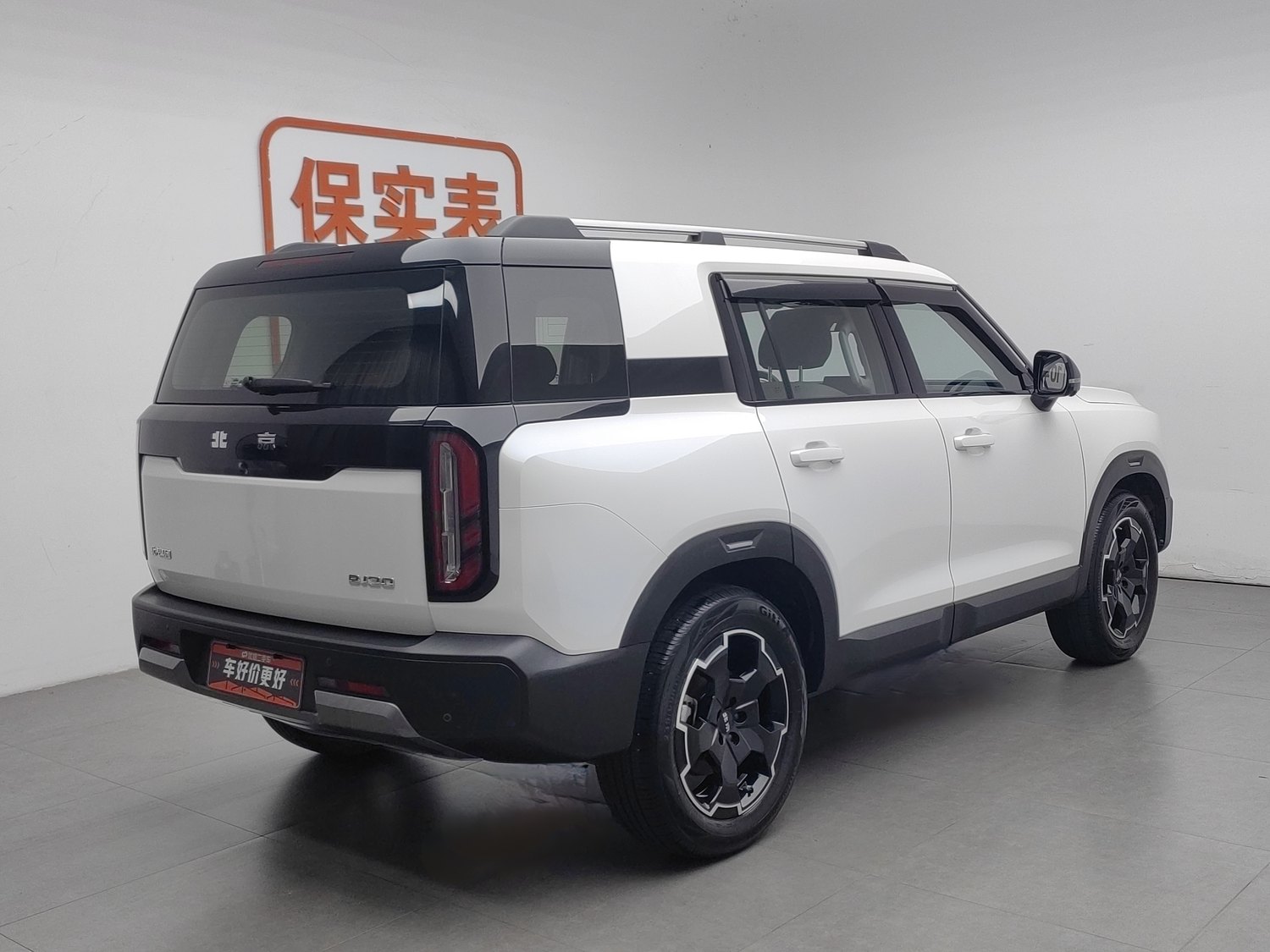 Used Beijing Off-Road BJ30 2024 1.5 AT