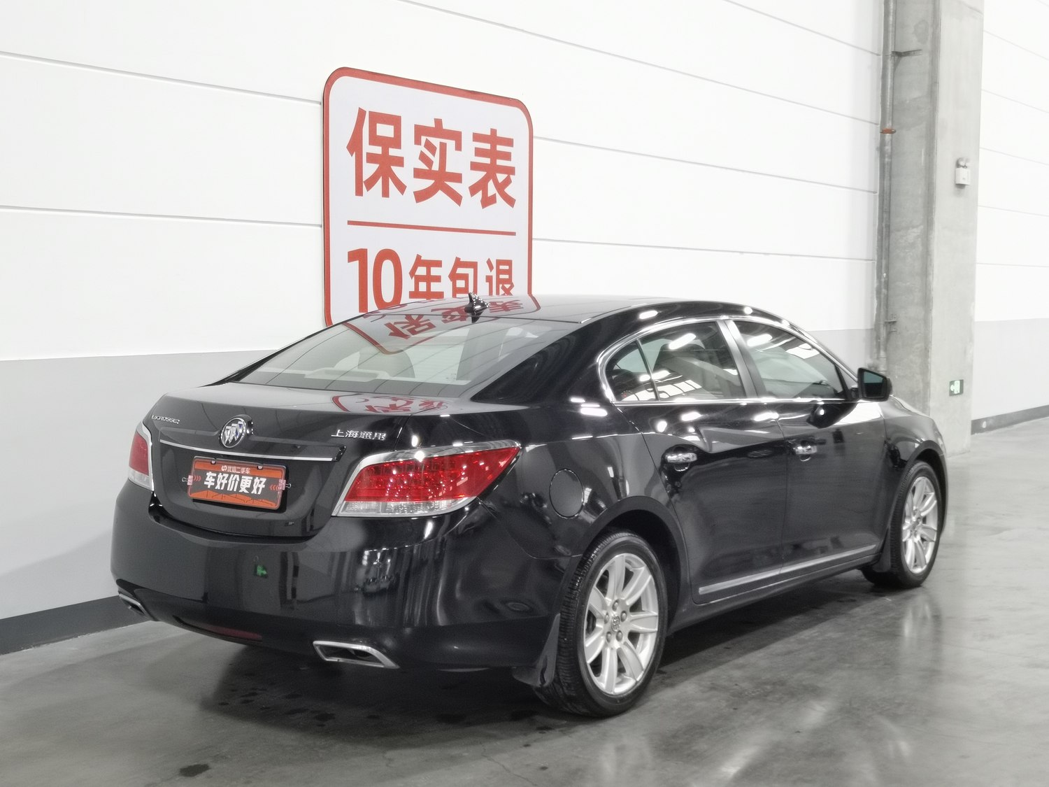 Used Buick LaCrosse 2012 2.4 AT