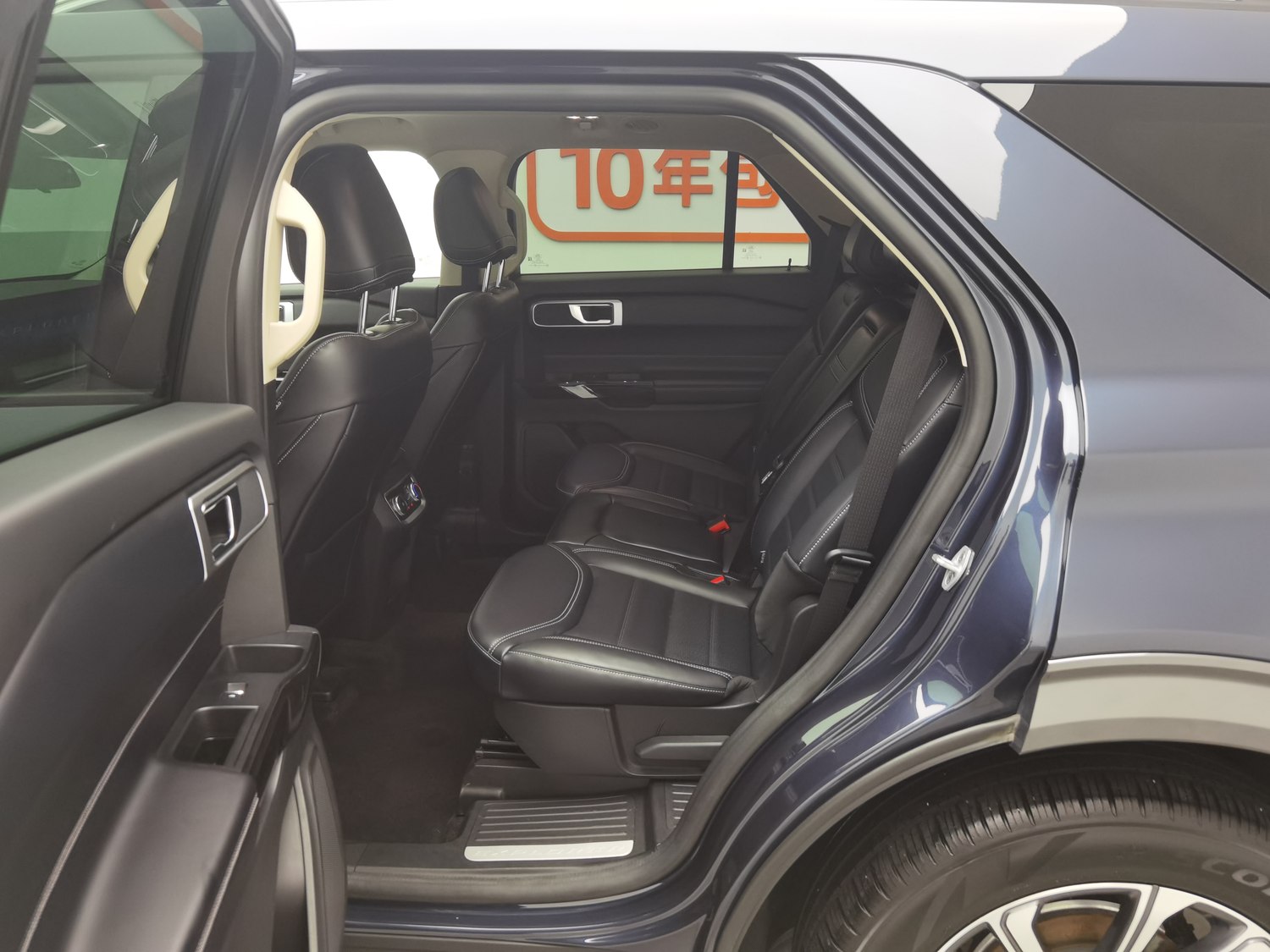 Used Ford Explorer 2023 2.3 AT