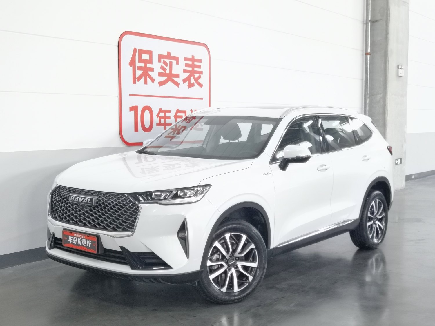 Used Haval H6 2021 1.5 AT