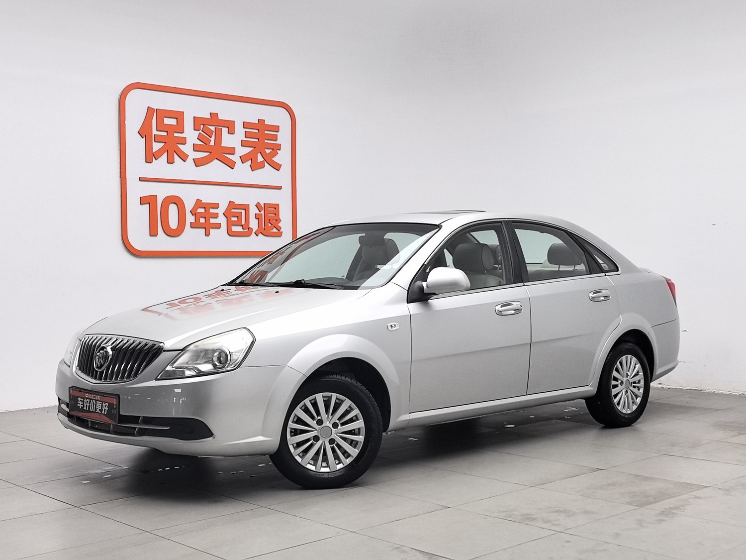 Used Buick Excelle 2015 1.5 MT