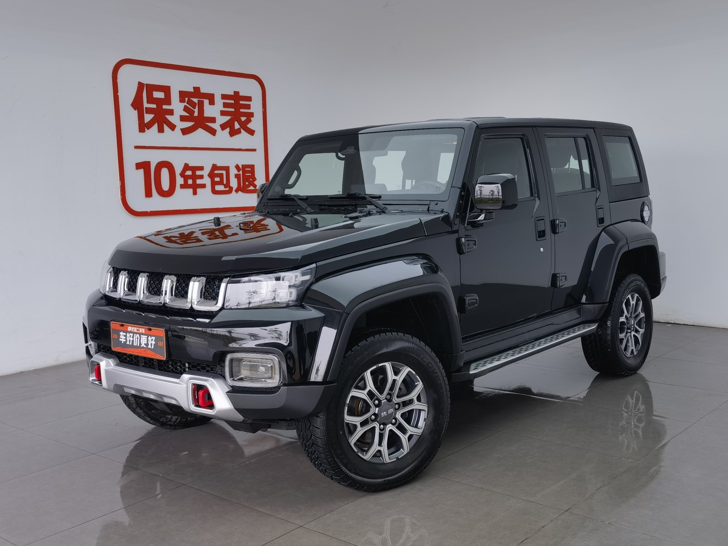 Used Beijing Off-Road BJ40 2023 2.0 AT