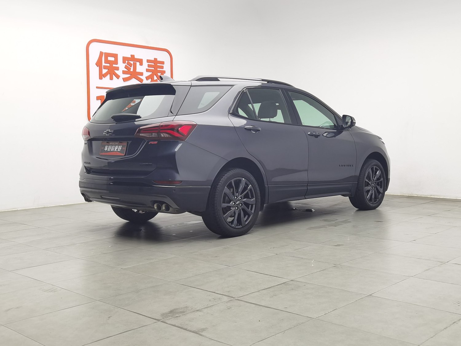 Used Chevrolet Equinox 2021 2.0 AT