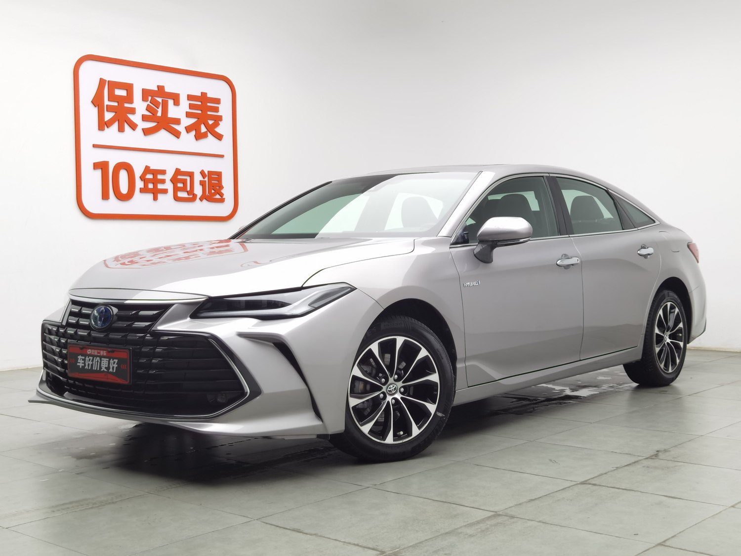 Used Toyota Avalon 2022 2.5 AT