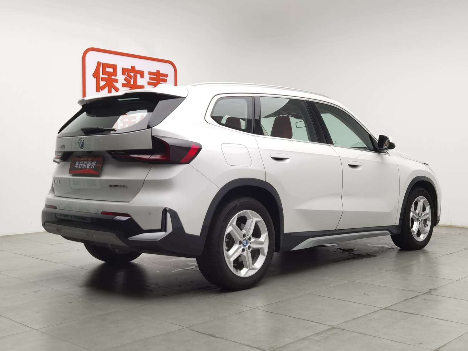 Used BMW iX1 2023