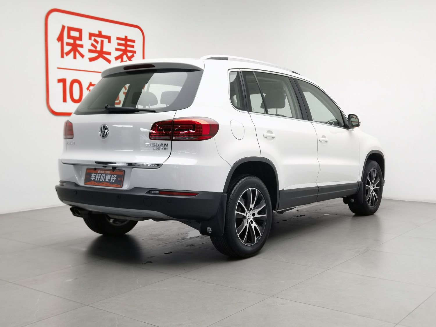 Used Volkswagen Tiguan 2016 1.8 AT