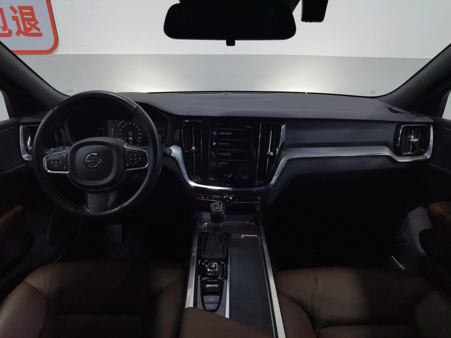 Used Volvo S60 2020 2.0 AT