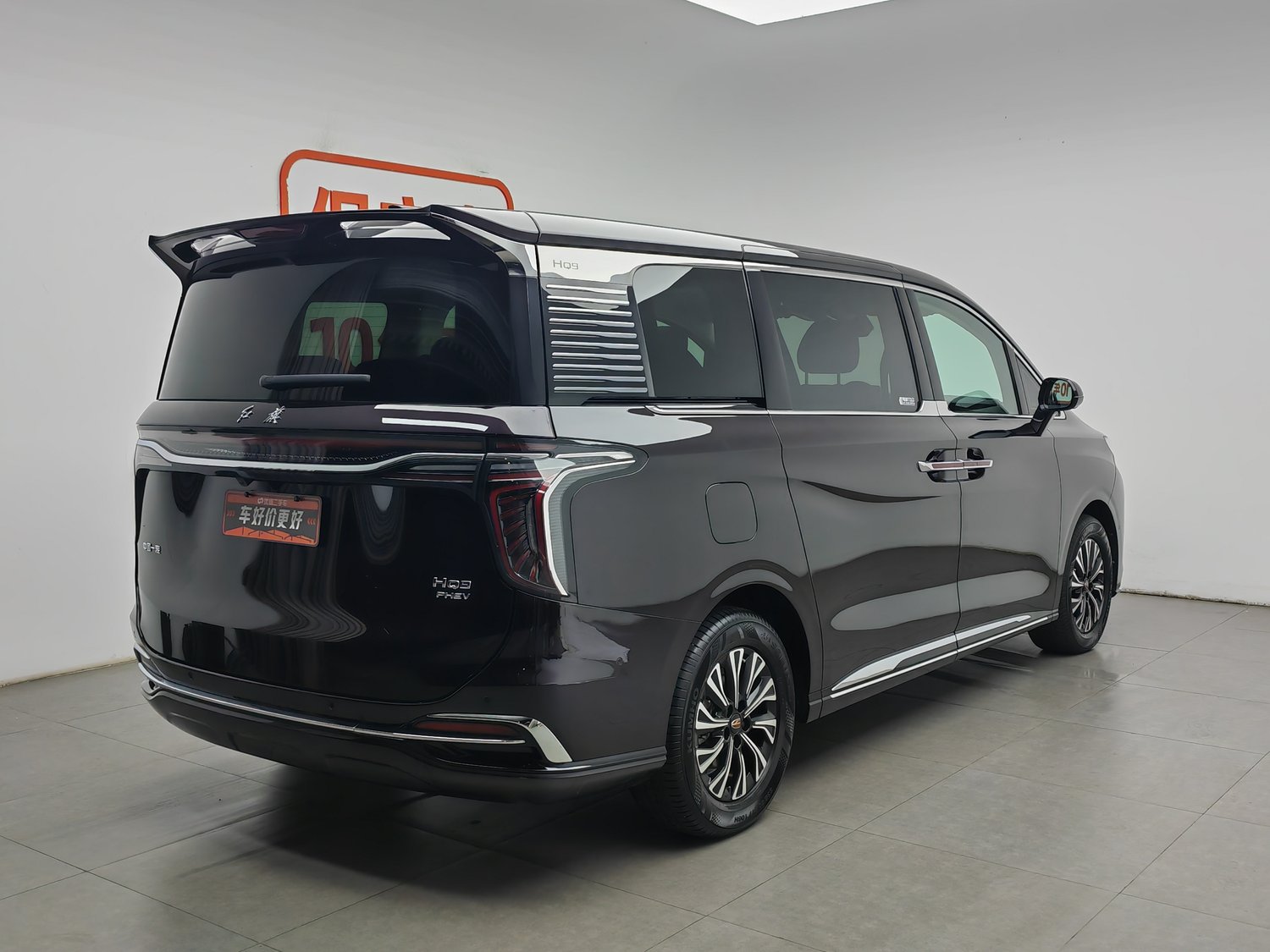 Used Hongqi HQ9 PHEV 2024 2.0 AT