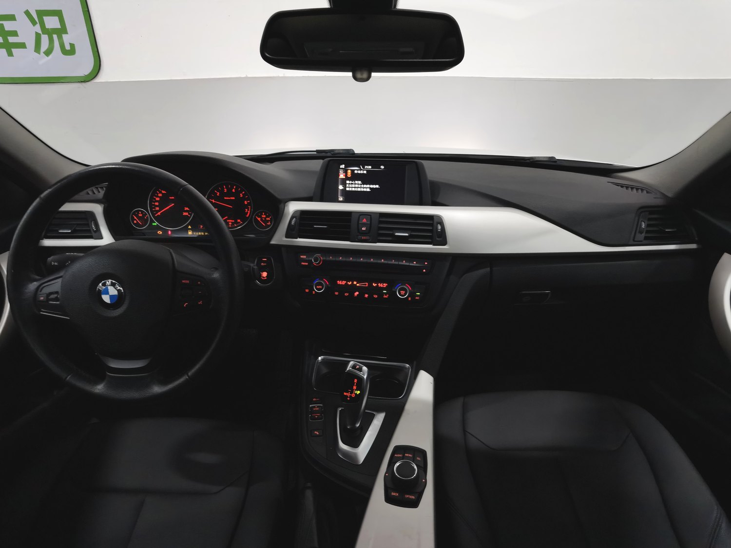 Used BMW THE3 2015 2.0 AT