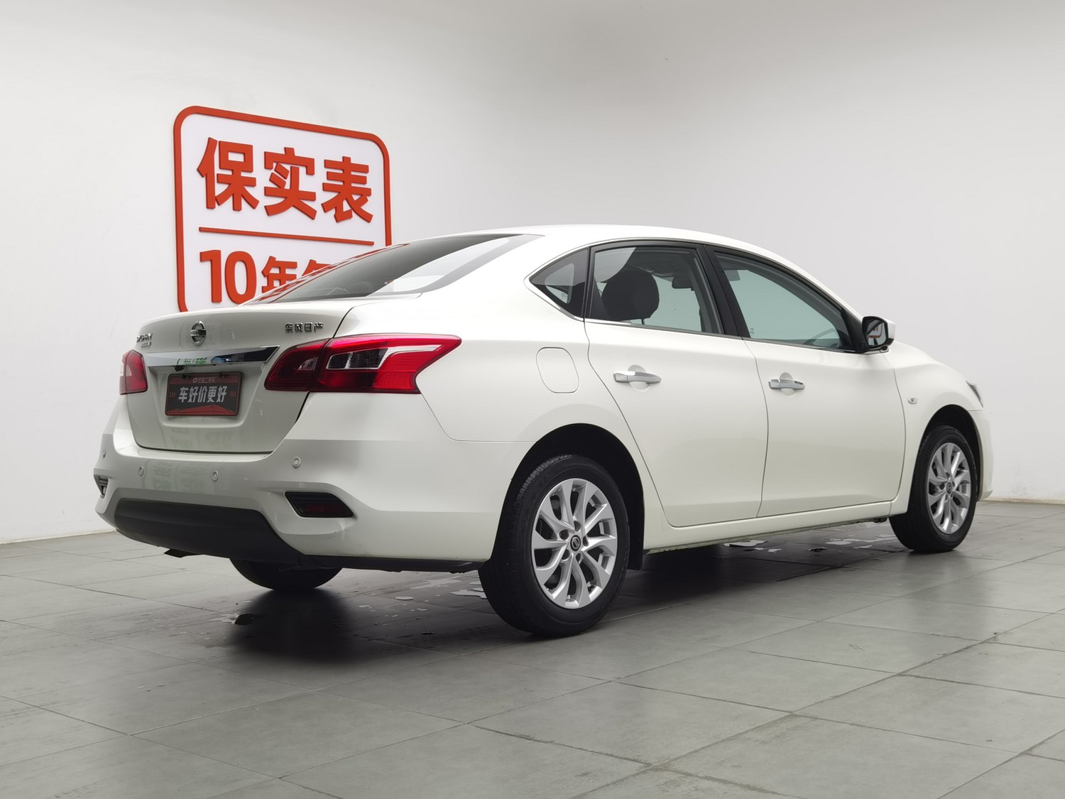 Used Nissan Sylphy 2022 1.6 AT