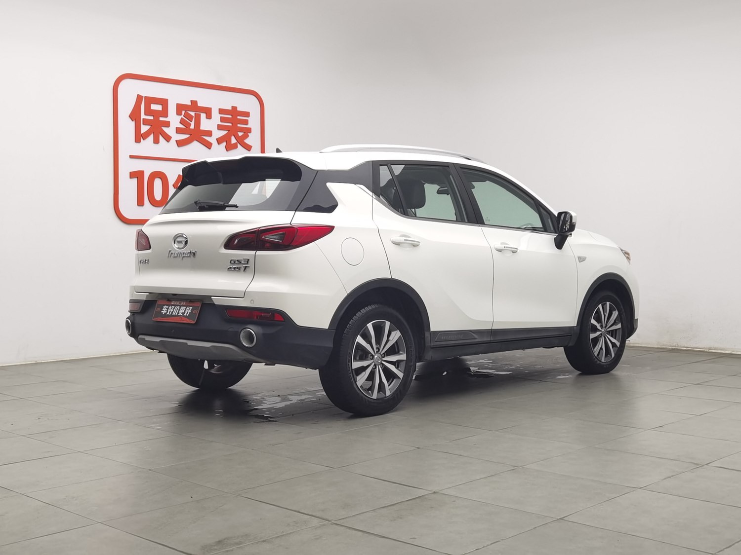 Used GAC Trumpchi GS3 2019 1.5 AT
