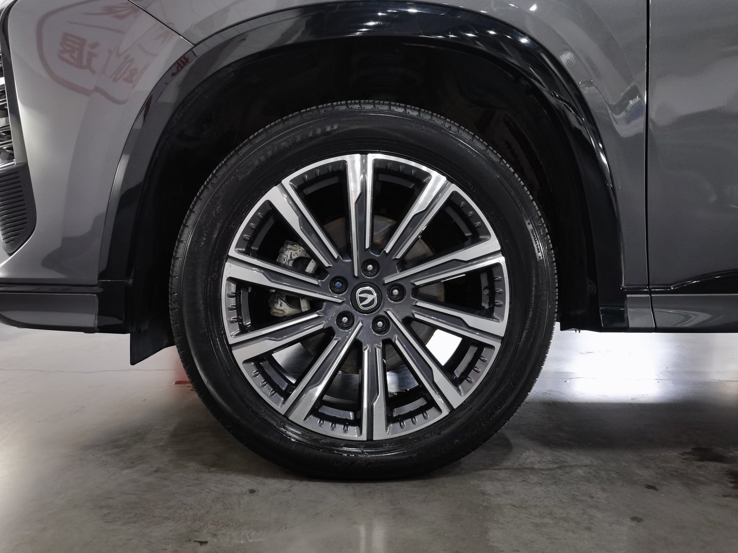Used Changan CS75 PLUS 2024 2.0 AT