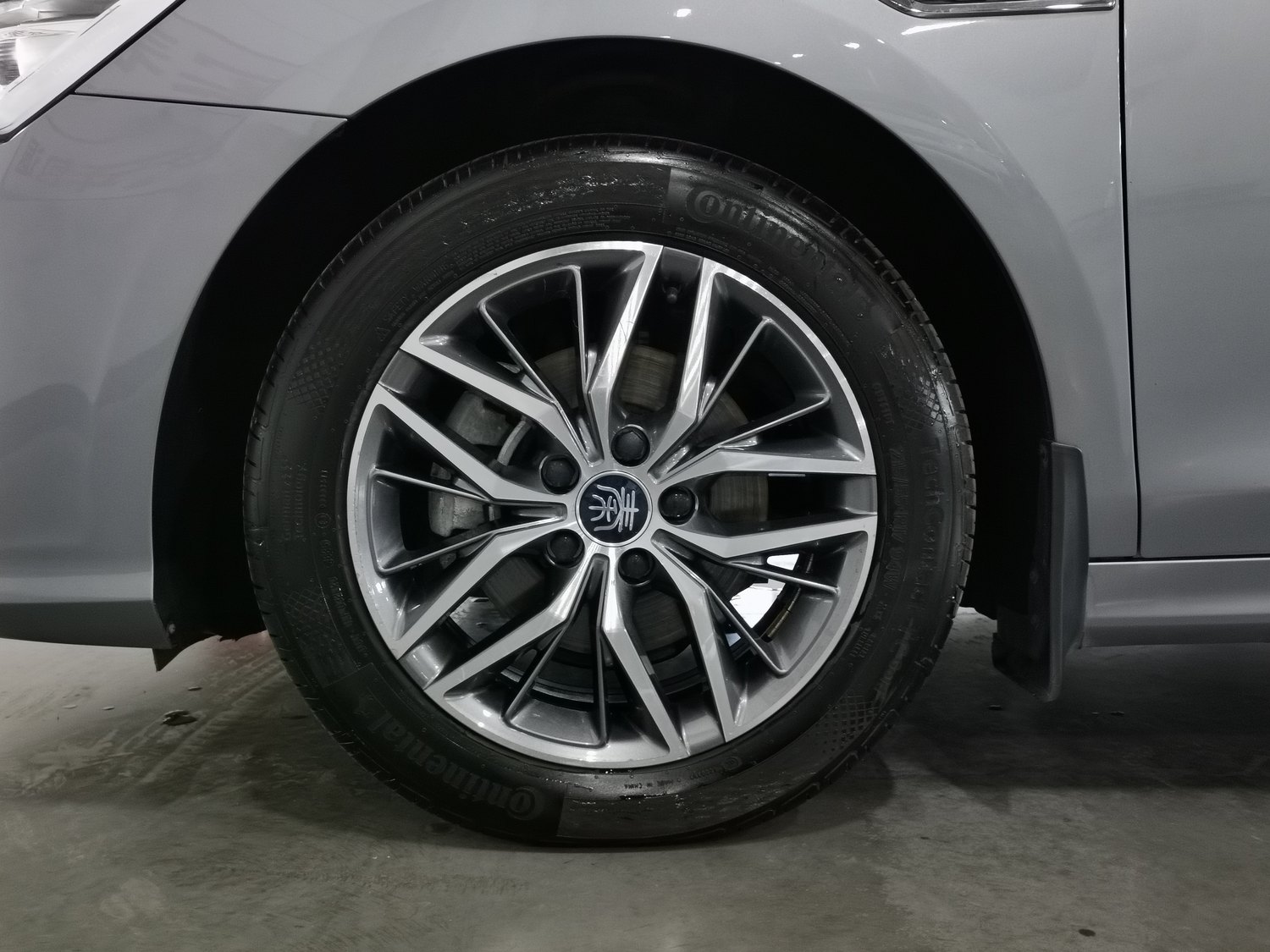 Used BYD Qin PLUS 2023 1.5 AT