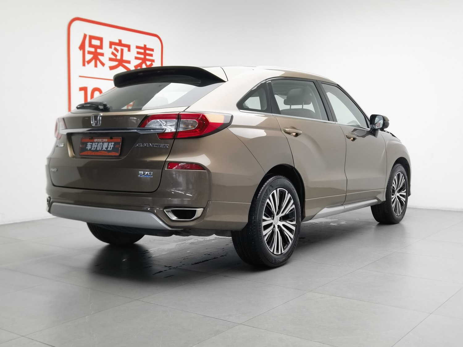 Used Honda Avancier 2017 2.0 AT