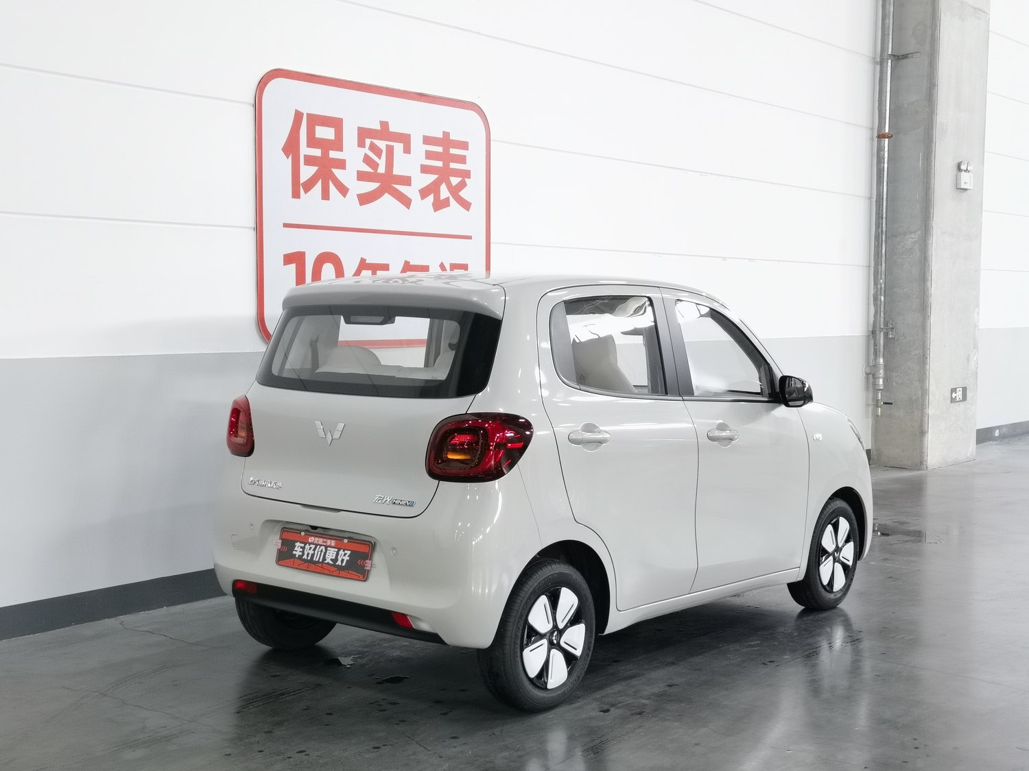 Used Wuling Hongguang MINIEV 2025