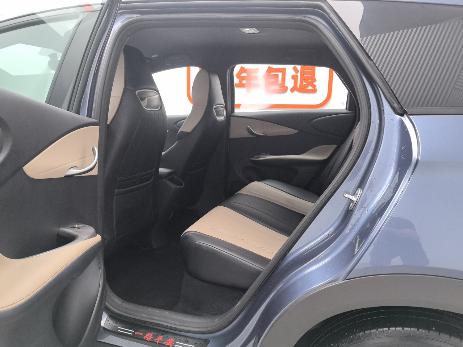 Used BYD Dolphin 2025