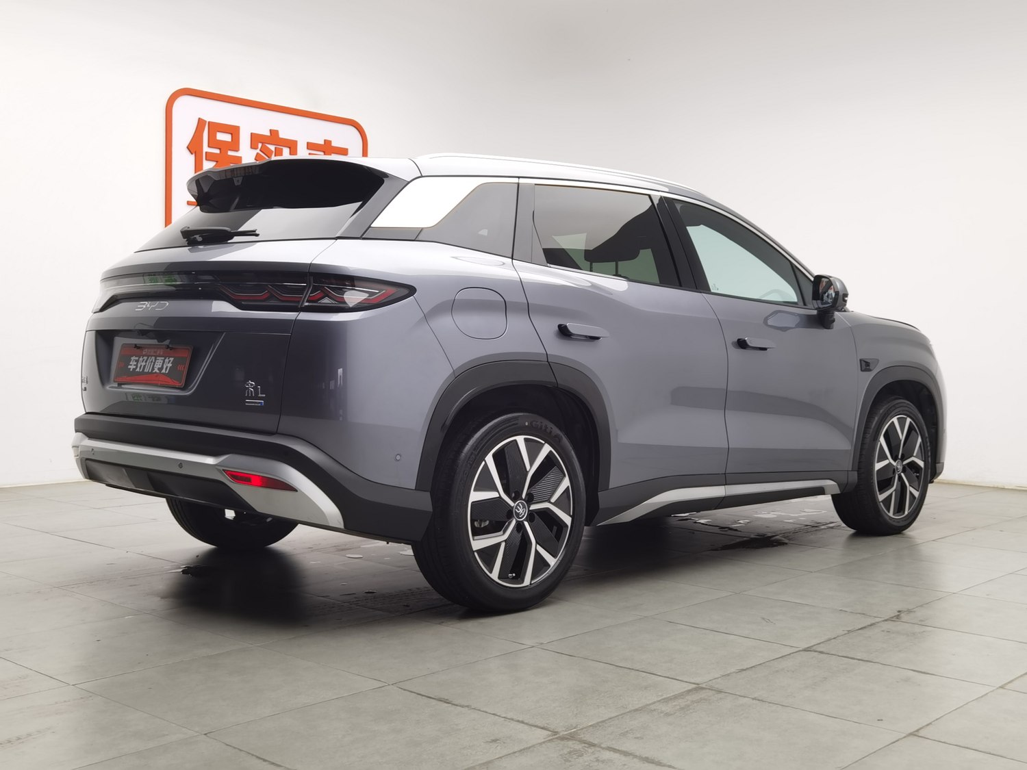 Used BYD Song L DM-i 2025 1.5 AT