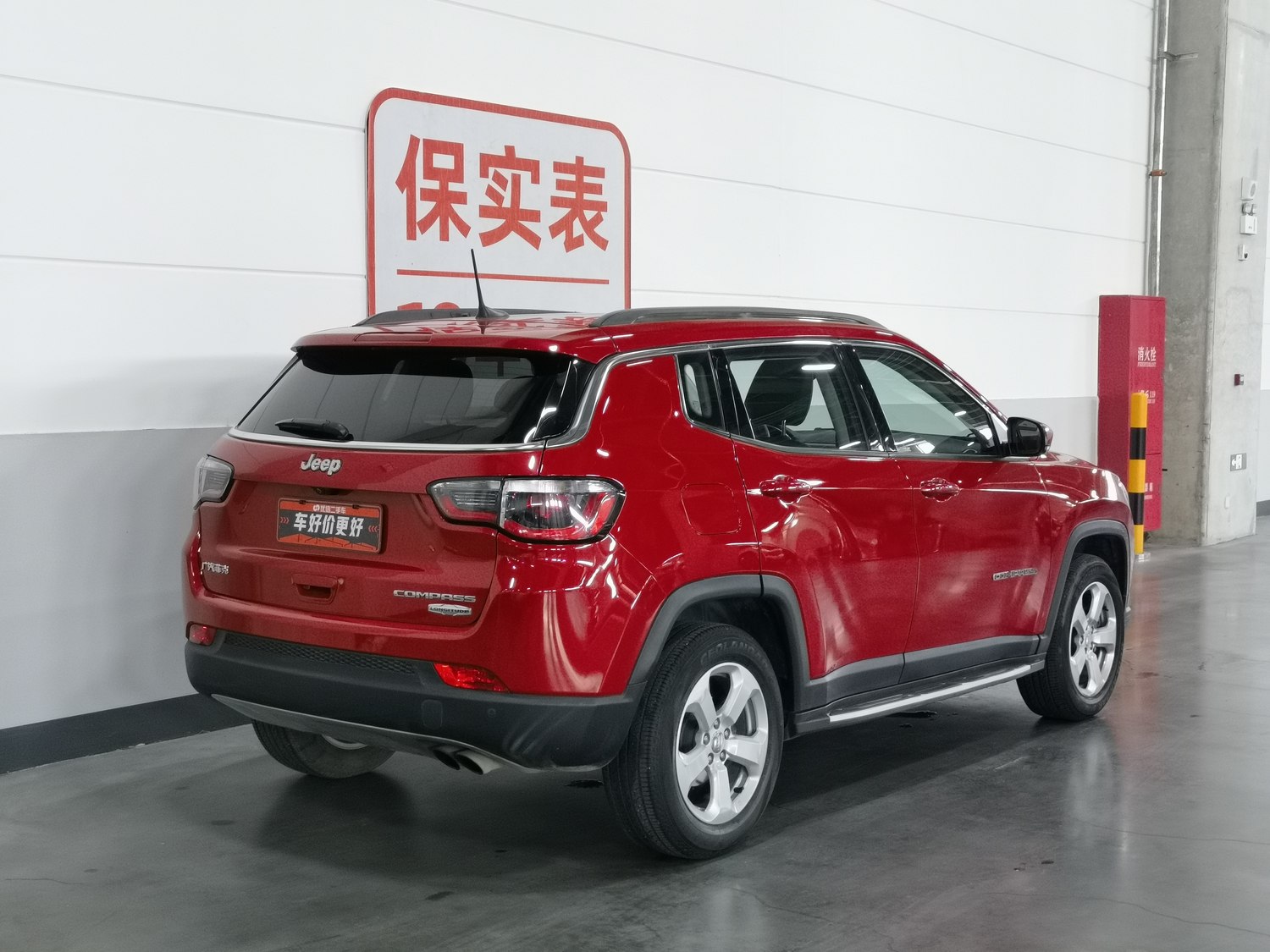 Used Jeep Compass 2017 1.4 AT