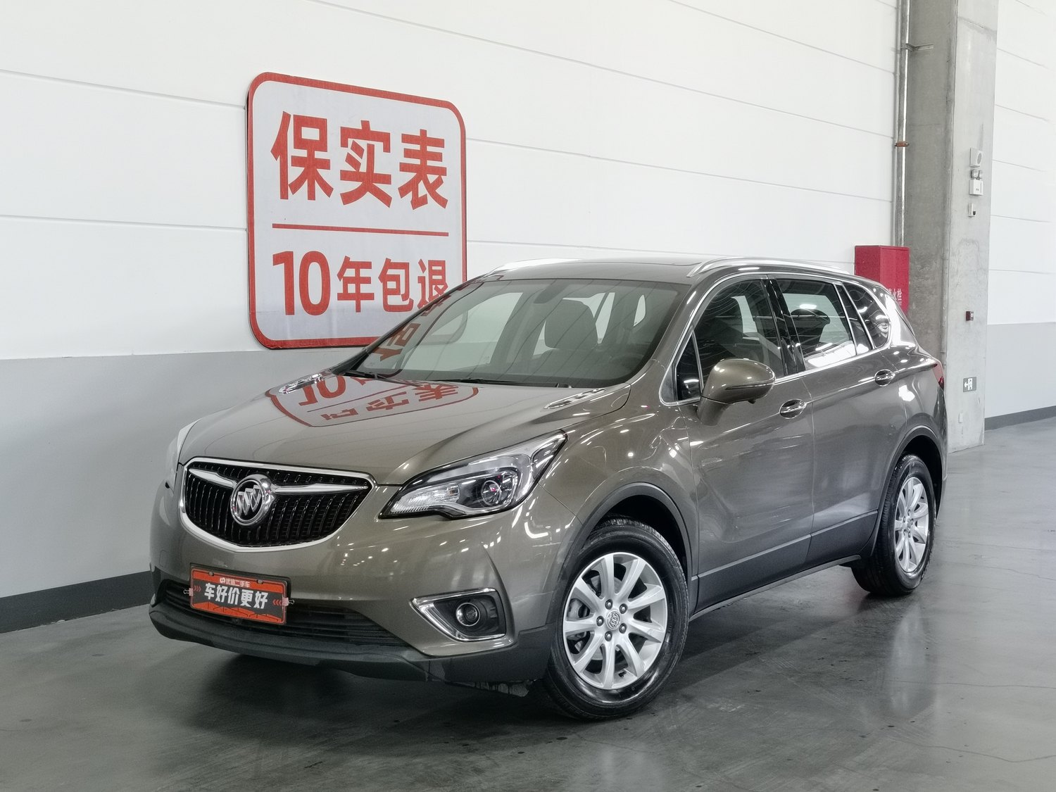 Used Buick Envision 2018 1.5 AT