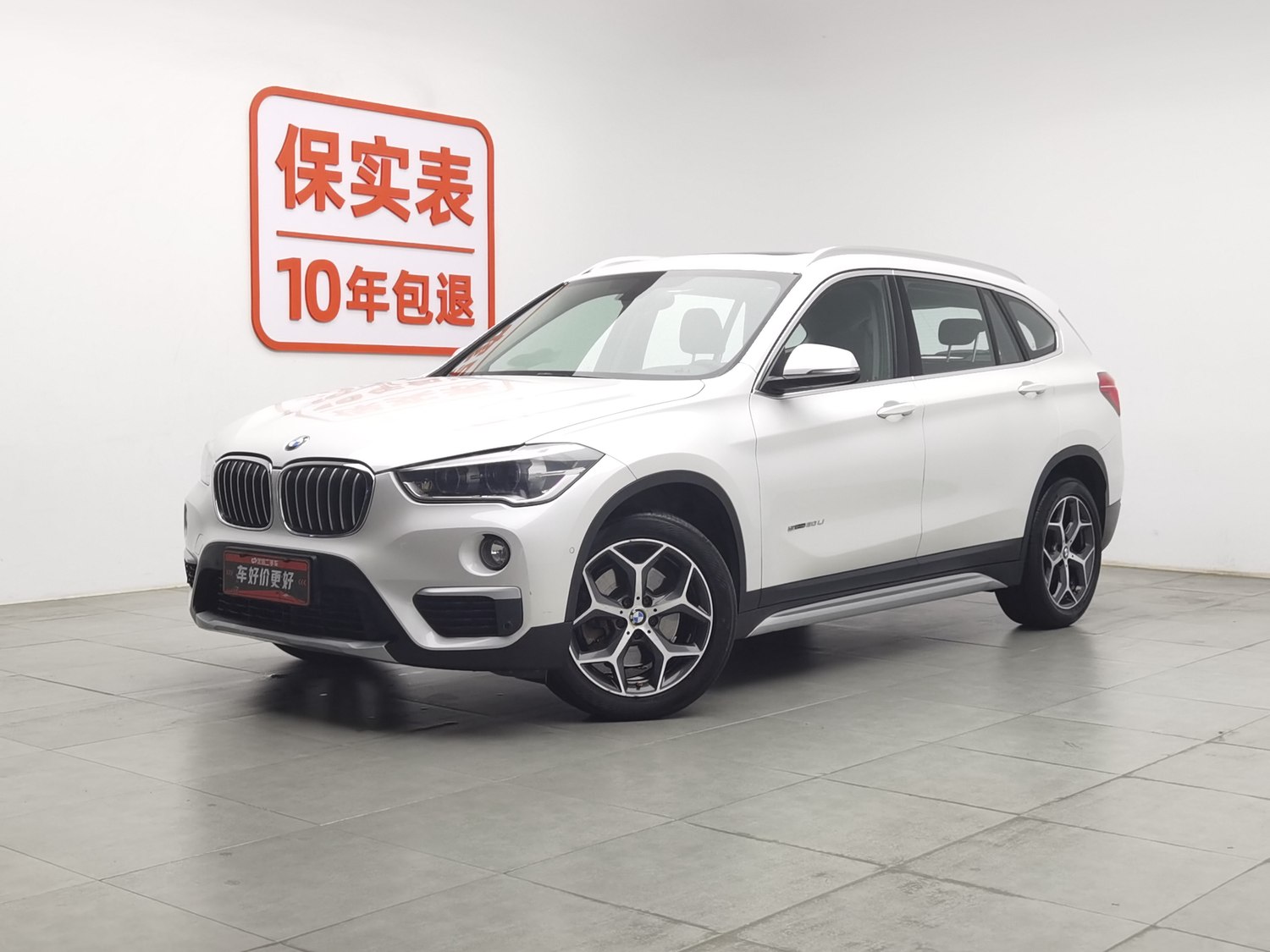 Used BMW X1 2016 2.0 AT