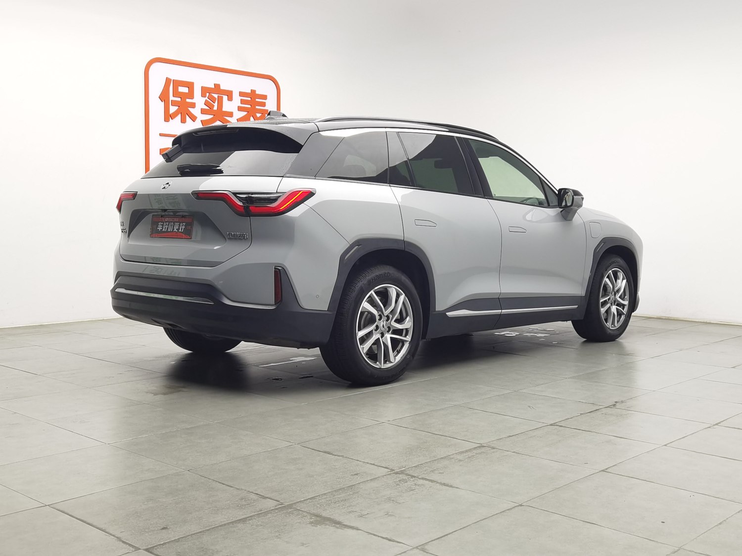 Used NIO ES6 2020