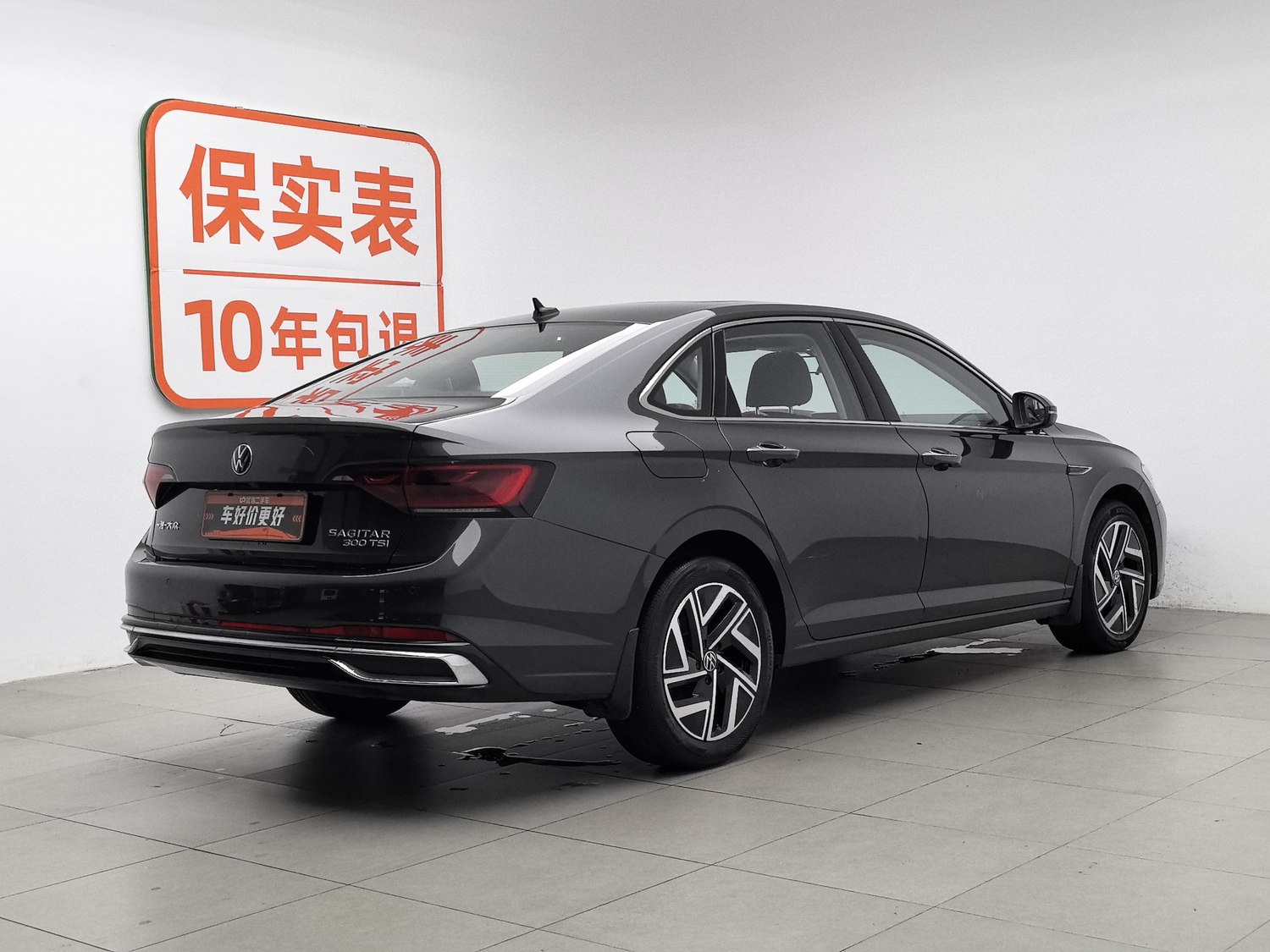 Used Volkswagen Sagitar 2023 1.5 AT