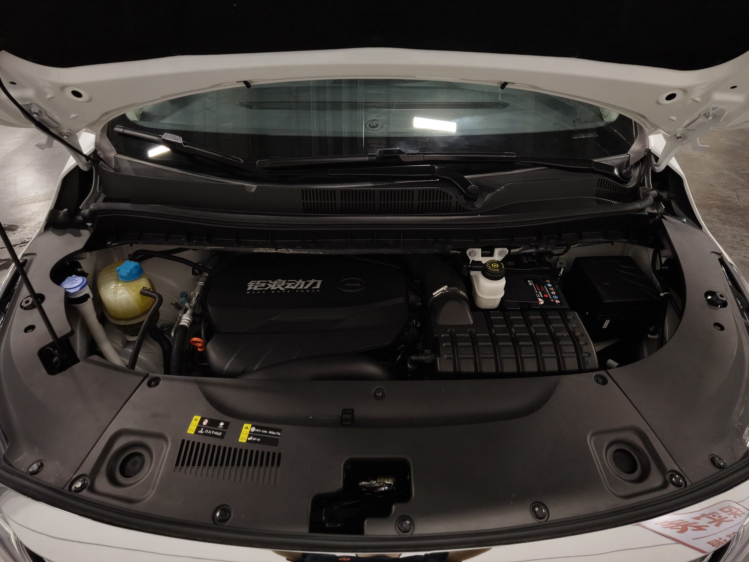 Used GAC Trumpchi M8 2023 2.0 AT