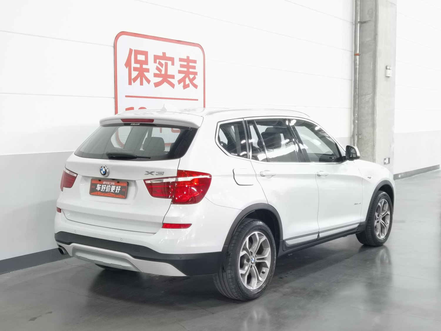 Used BMW X3 (Import) 2014 2.0 AT