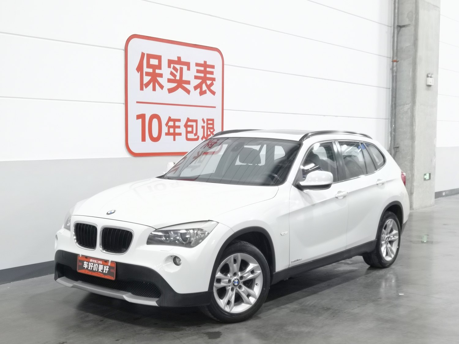 Used BMW X1 2012 2.0 AT