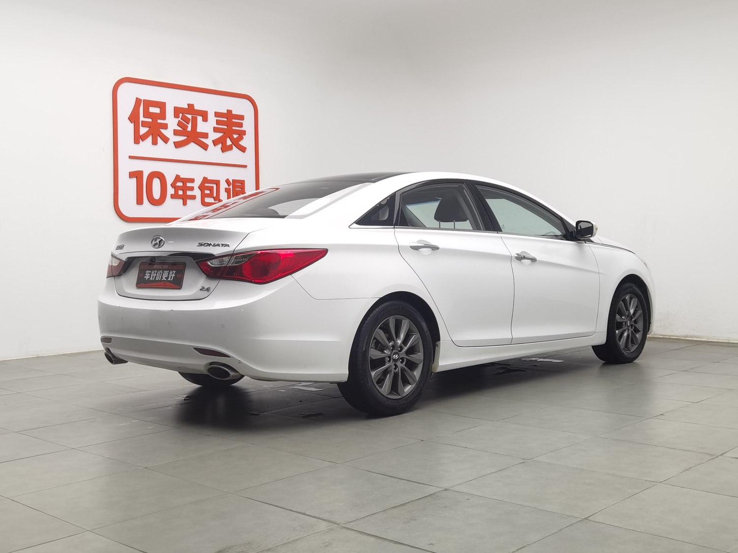 Used Hyundai Sonata 2013 2.4 AT