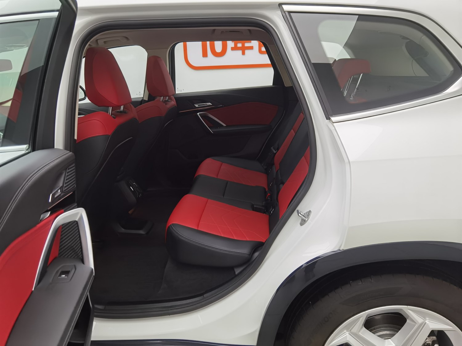 Used BMW iX1 2023