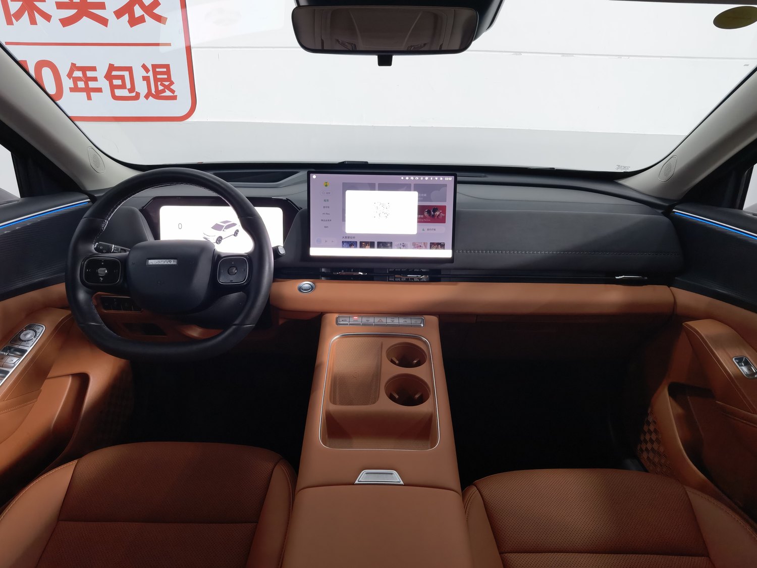 Used Haval H6L 2026 2.0 AT