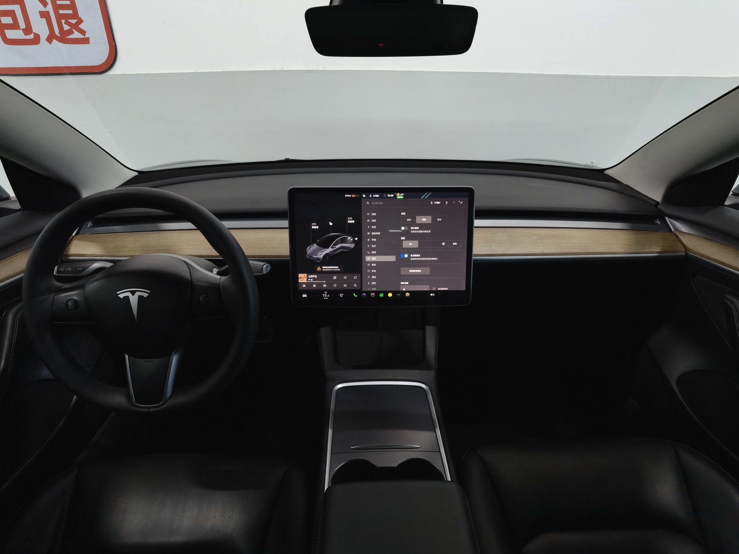 Used Tesla Model 3 2021