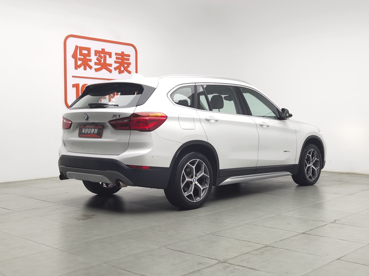 Used BMW X1 2016 2.0 AT