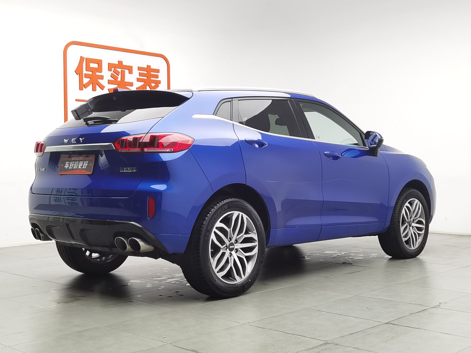 Used Wey VV5 2017 2.0 AT