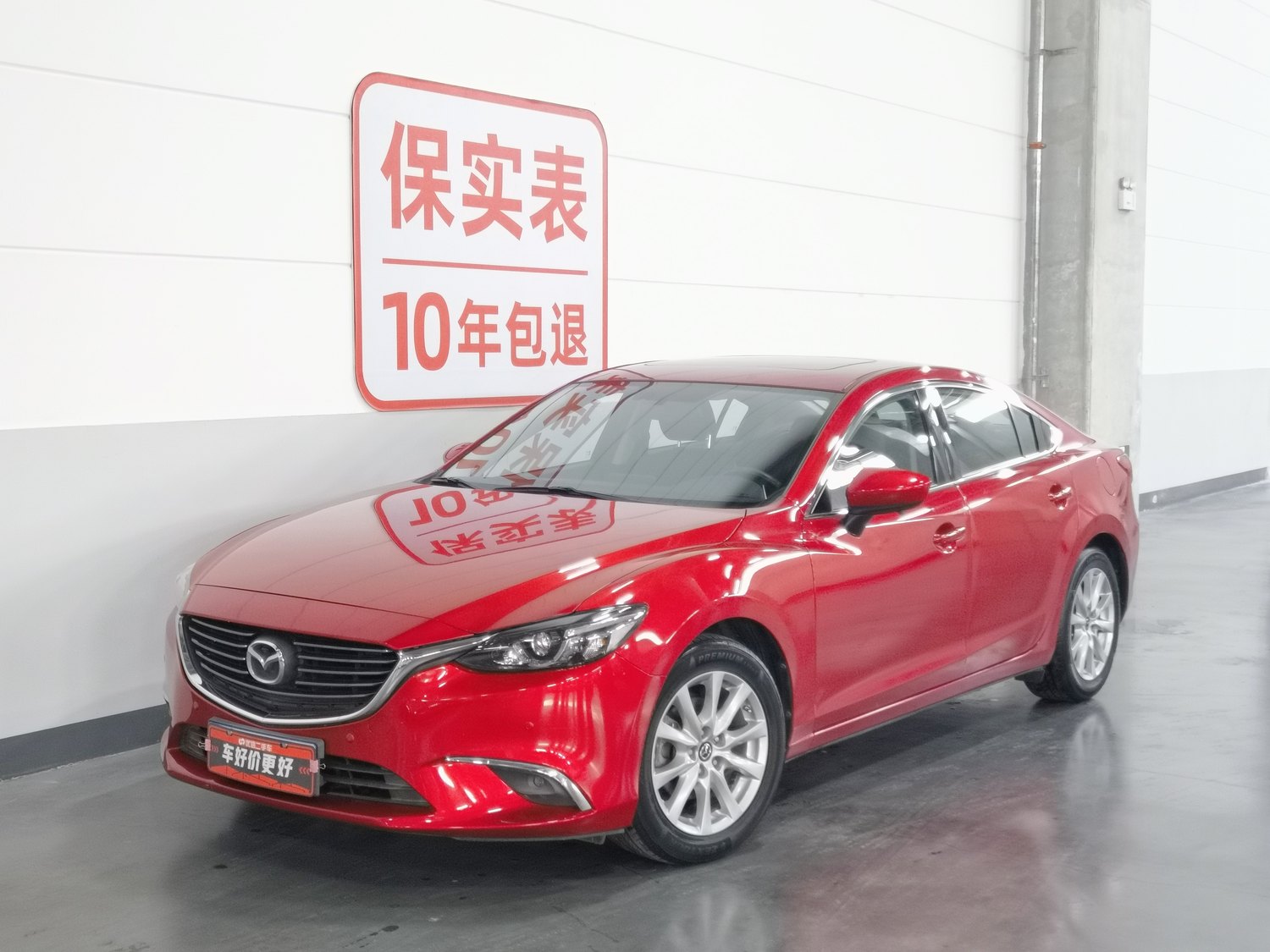 Used Mazda 6 Atenza 2017 2.0 AT