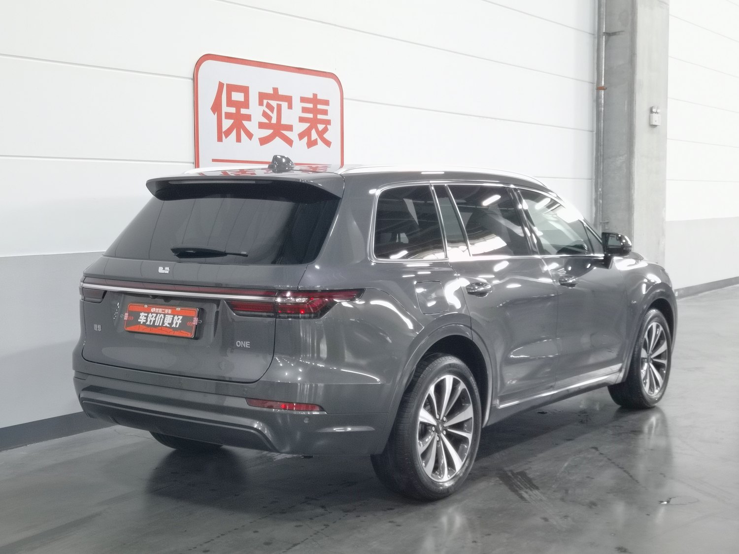 Used Li Auto ONE 2020 1.2 AT