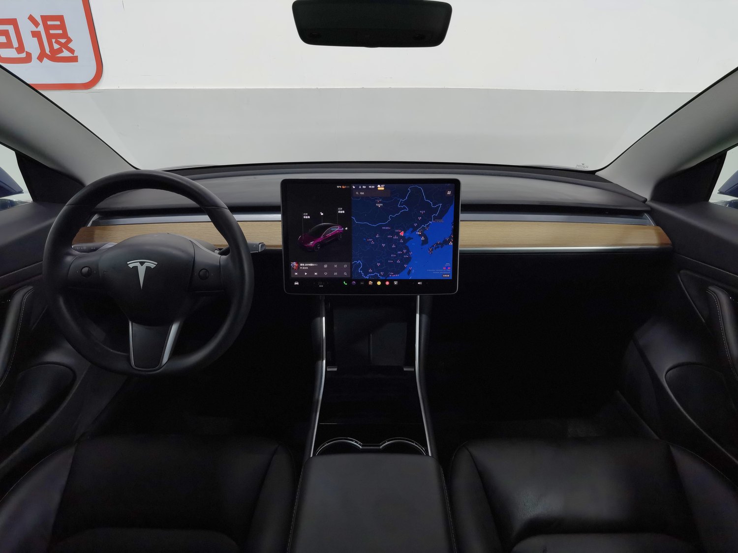 Used Tesla Model 3 2020