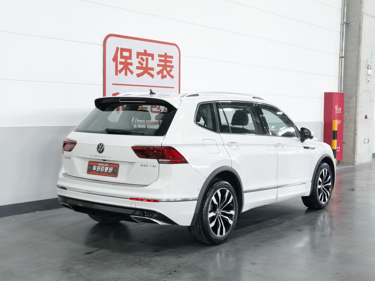 Used Volkswagen Tiguan L 2021 2.0 AT