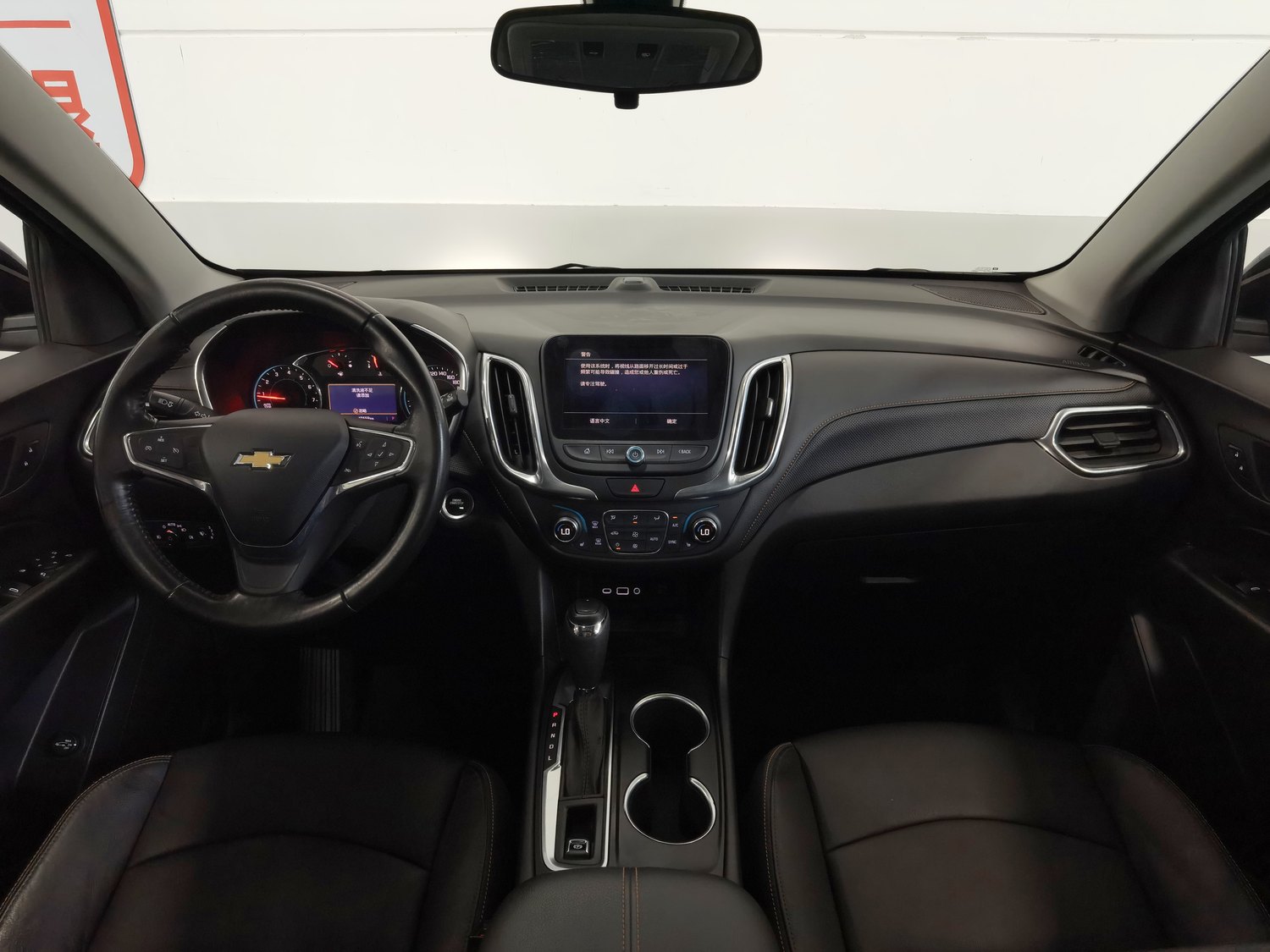 Used Chevrolet Equinox 2019 1.5 AT