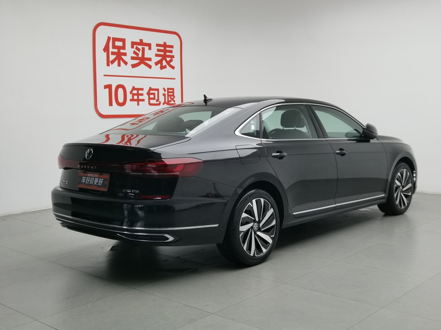 Used Volkswagen Passat 2024 2.0 AT
