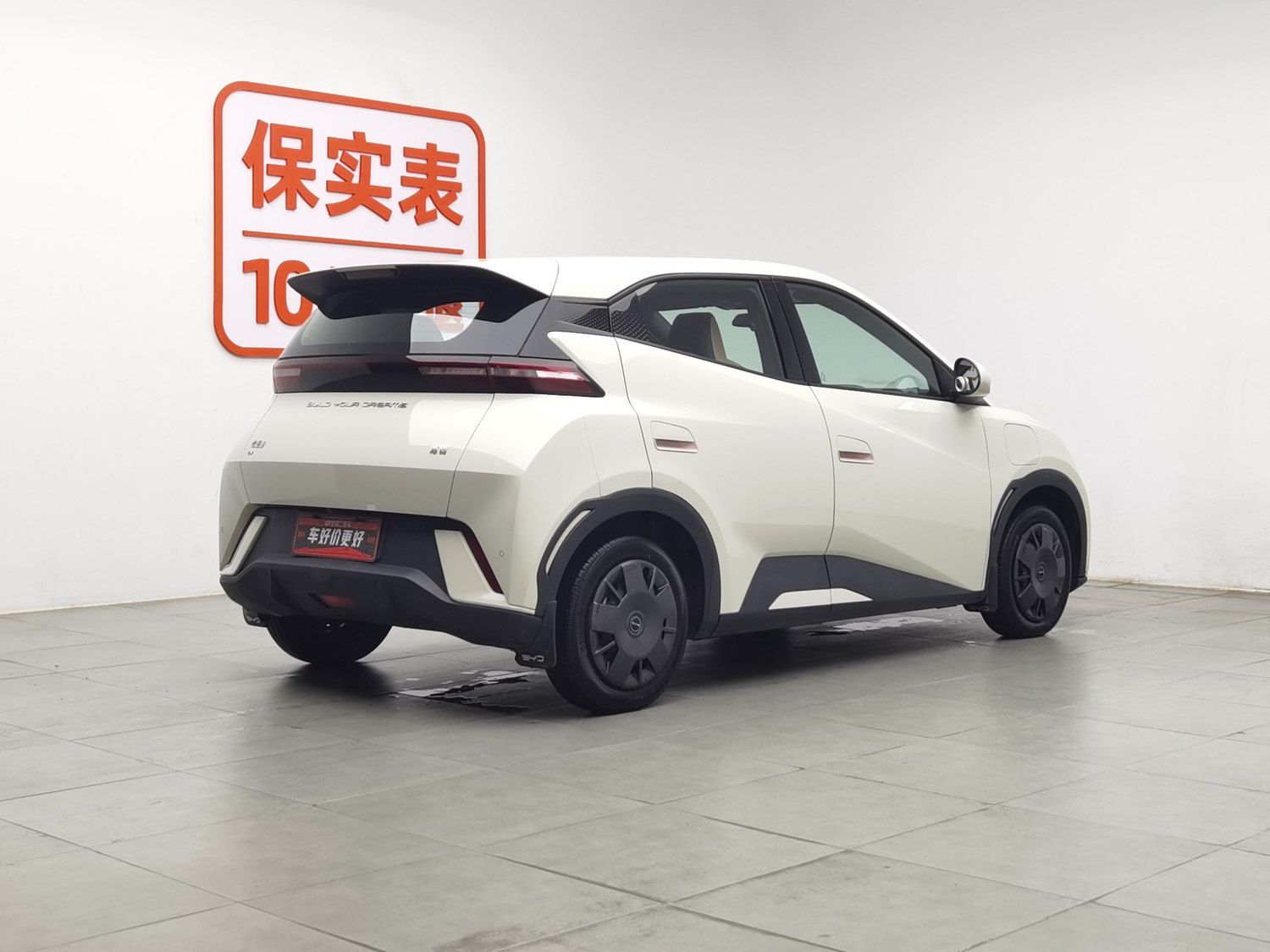 Used BYD Seagull 2024